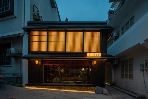 Changsha Pushe Minsu