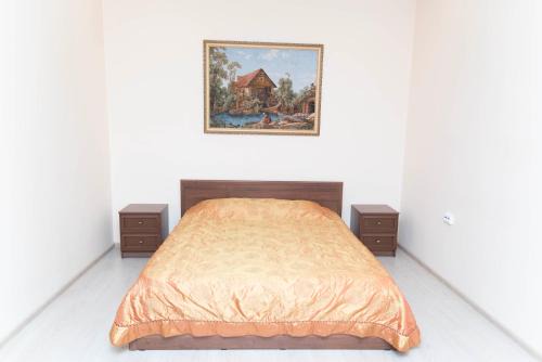 АПАРТАМЕНТЫ